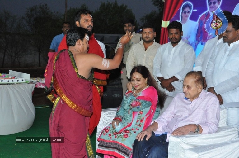 Super Star Krishna Birthday Celebrations - 30 / 42 photos