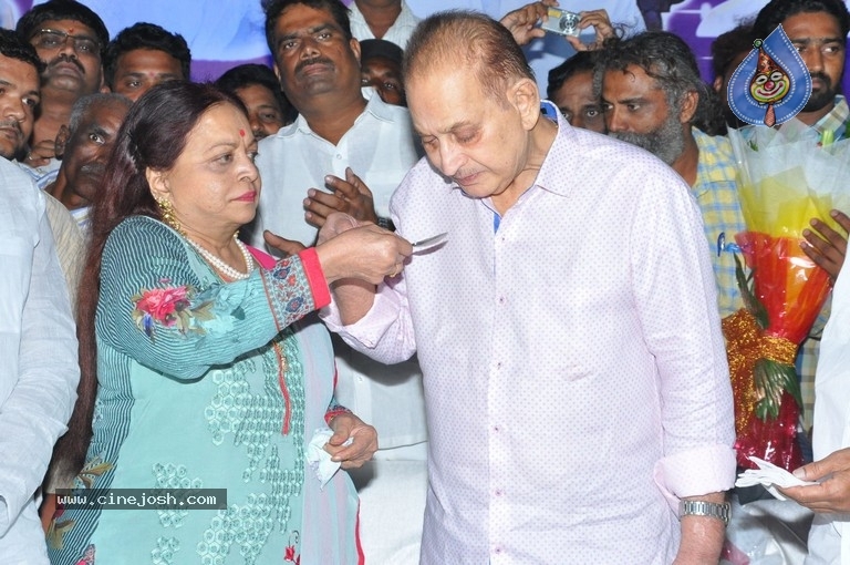 Super Star Krishna Birthday Celebrations - 32 / 42 photos