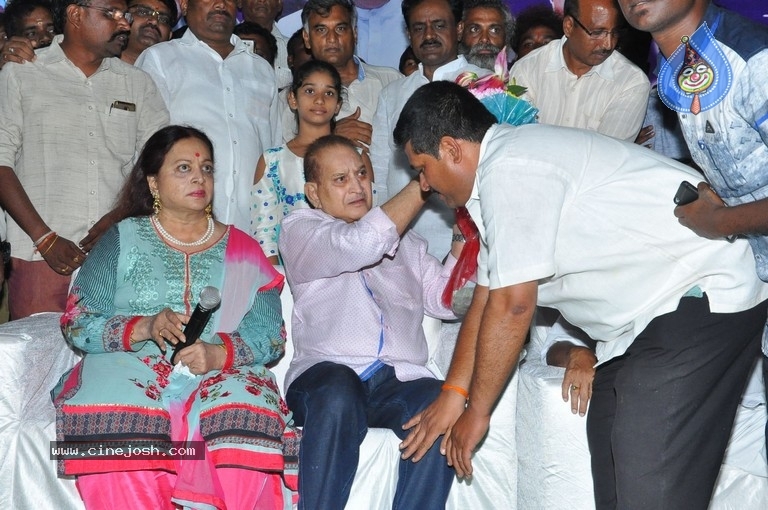 Super Star Krishna Birthday Celebrations - 33 / 42 photos
