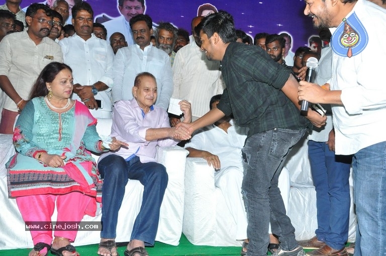 Super Star Krishna Birthday Celebrations - 35 / 42 photos