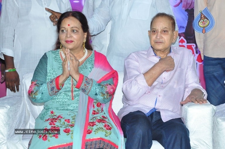 Super Star Krishna Birthday Celebrations - 37 / 42 photos