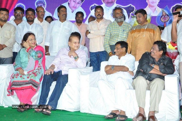 Super Star Krishna Birthday Celebrations - 40 / 42 photos