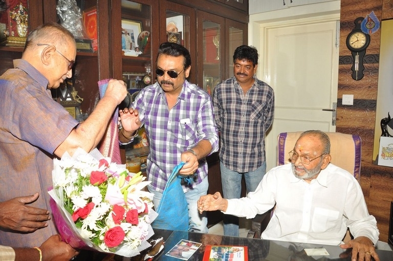 Super Star Krishna Meets Dadasaheb Phalke K Viswanath - 23 / 32 photos