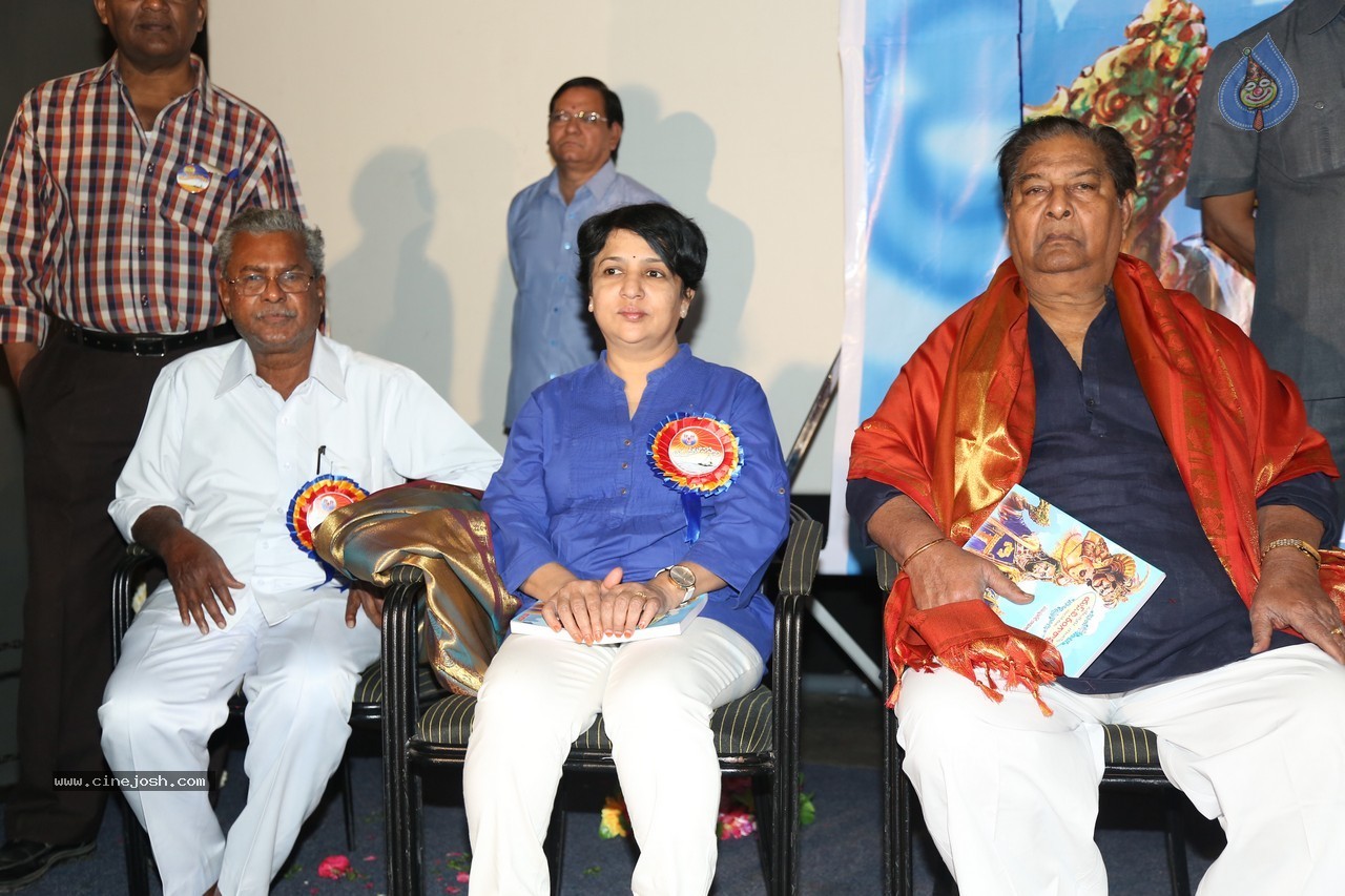 SV Ranga Rao Samagra Cine Jeevitham Book Launch - 13 / 195 photos