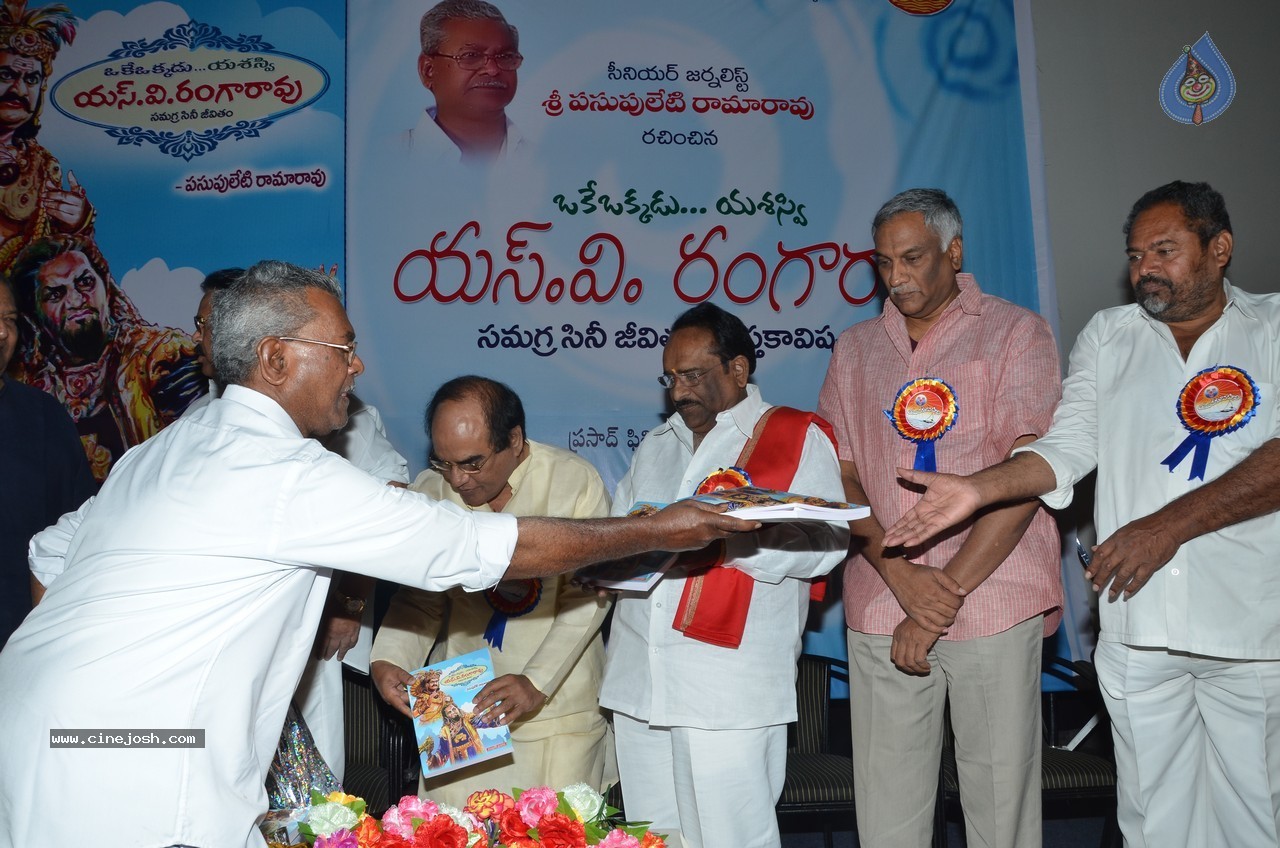 SV Ranga Rao Samagra Cine Jeevitham Book Launch - 26 / 195 photos