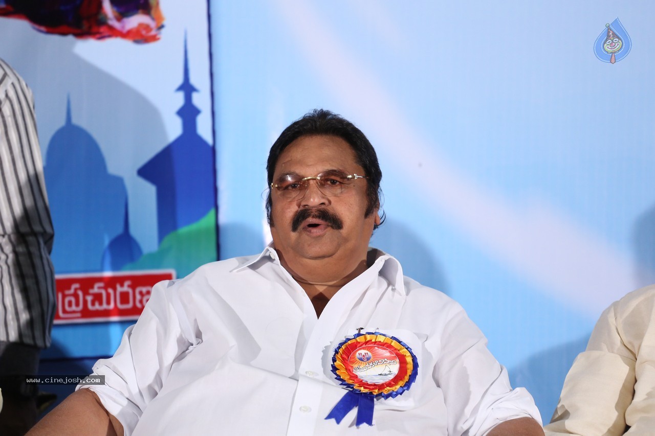 SV Ranga Rao Samagra Cine Jeevitham Book Launch - 32 / 195 photos