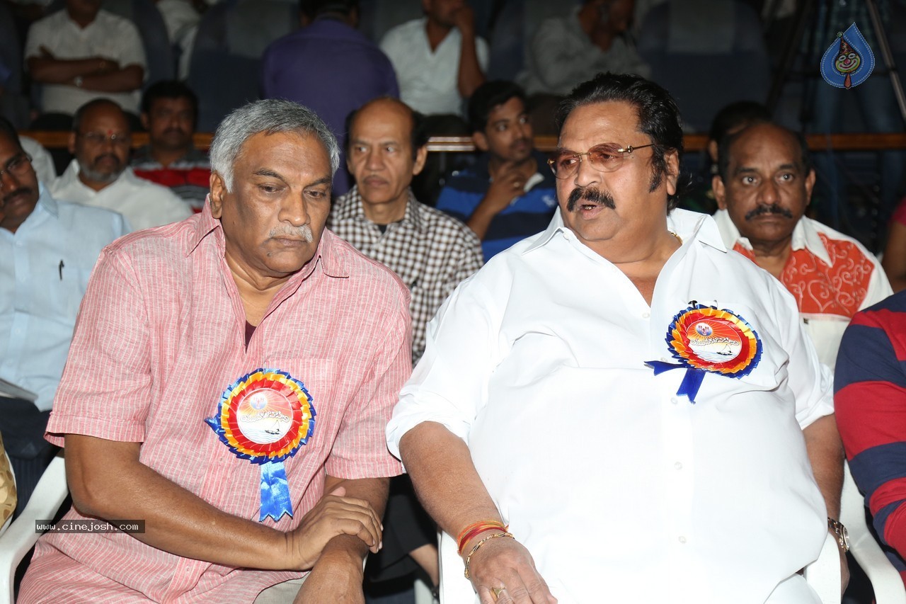 SV Ranga Rao Samagra Cine Jeevitham Book Launch - 41 / 195 photos