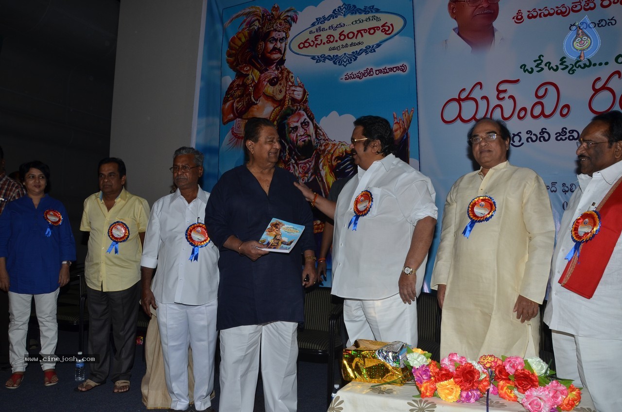 SV Ranga Rao Samagra Cine Jeevitham Book Launch - 74 / 195 photos