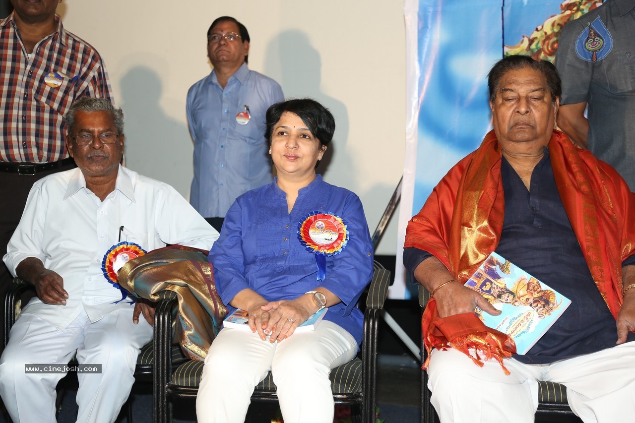 SV Ranga Rao Samagra Cine Jeevitham Book Launch - 83 / 195 photos