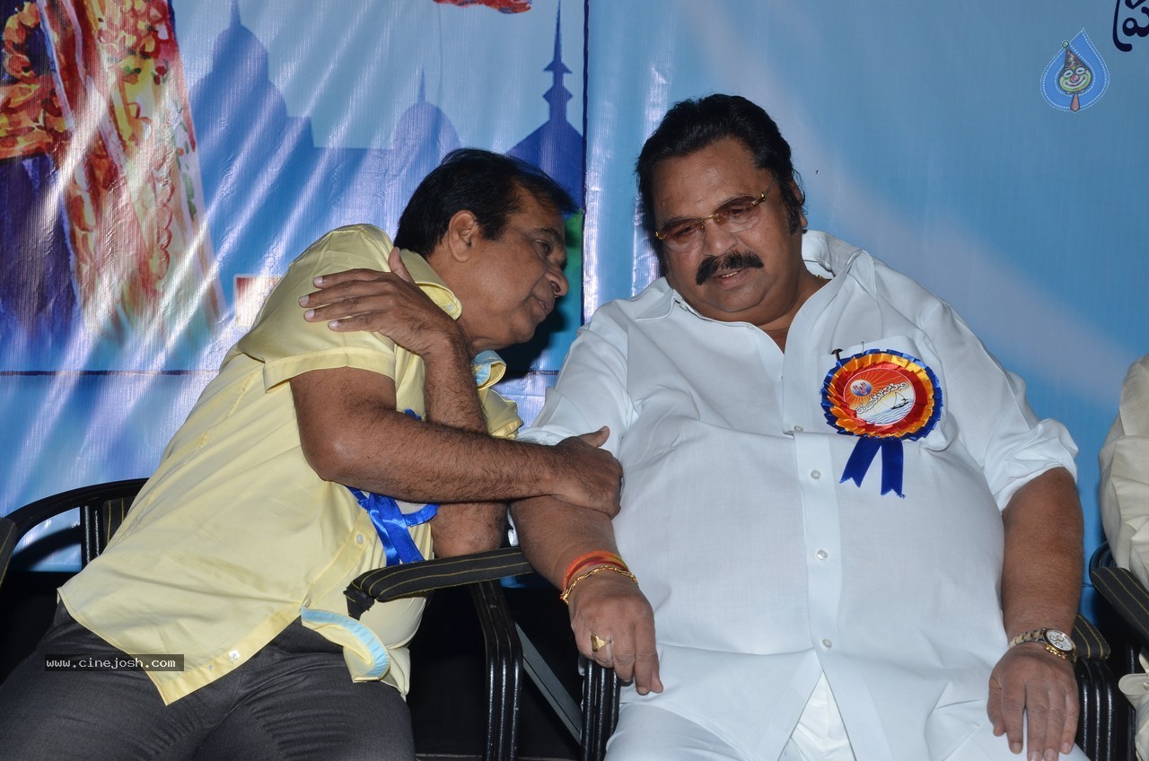 SV Ranga Rao Samagra Cine Jeevitham Book Launch - 92 / 195 photos