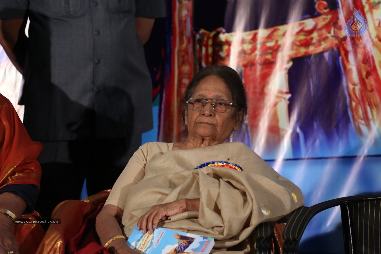 SV Ranga Rao Samagra Cine Jeevitham Book Launch - 100 / 195 photos
