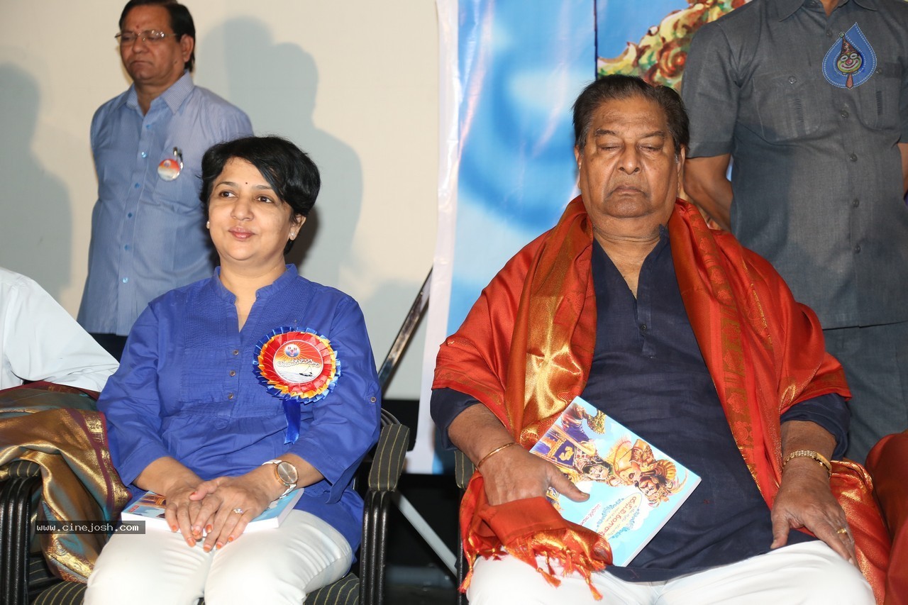 SV Ranga Rao Samagra Cine Jeevitham Book Launch - 108 / 195 photos