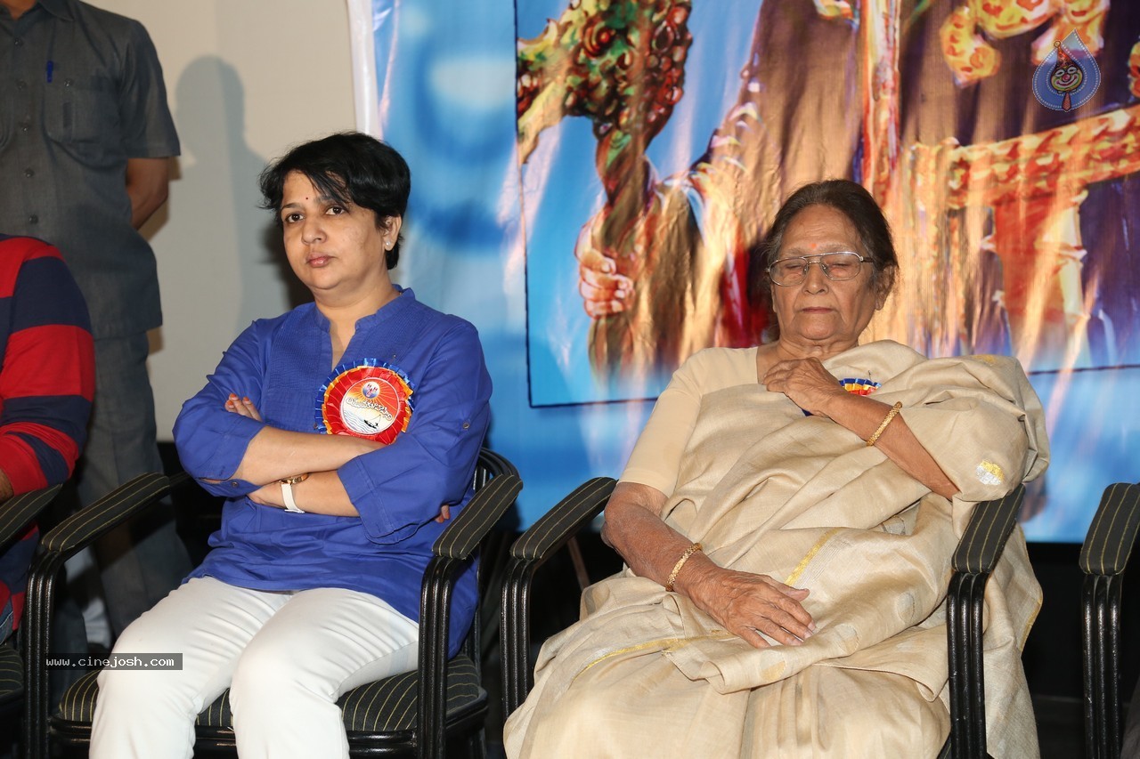 SV Ranga Rao Samagra Cine Jeevitham Book Launch - 109 / 195 photos