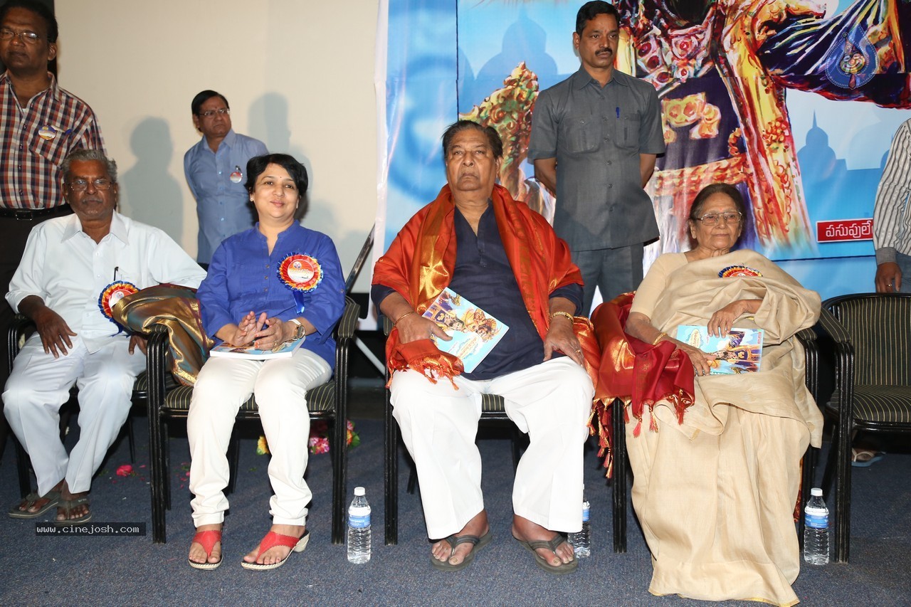 SV Ranga Rao Samagra Cine Jeevitham Book Launch - 135 / 195 photos
