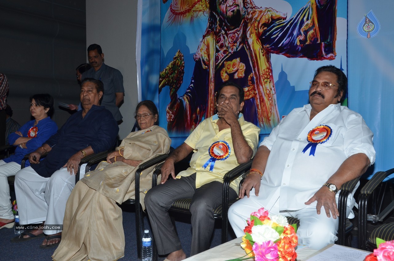 SV Ranga Rao Samagra Cine Jeevitham Book Launch - 136 / 195 photos