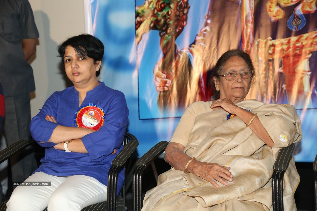 SV Ranga Rao Samagra Cine Jeevitham Book Launch - 148 / 195 photos