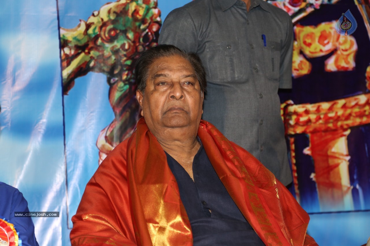 SV Ranga Rao Samagra Cine Jeevitham Book Launch - 161 / 195 photos