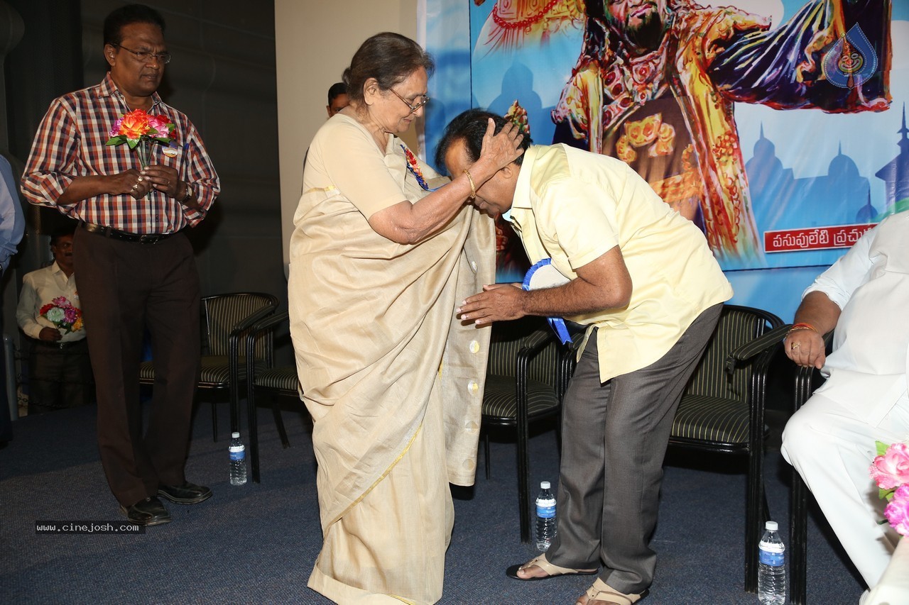 SV Ranga Rao Samagra Cine Jeevitham Book Launch - 162 / 195 photos