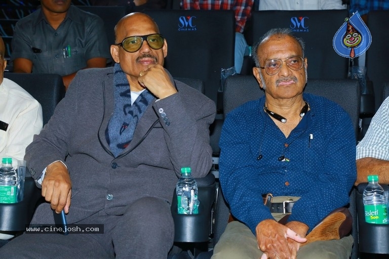 SVC Kurnool Theater Opening Photos - 3 / 28 photos