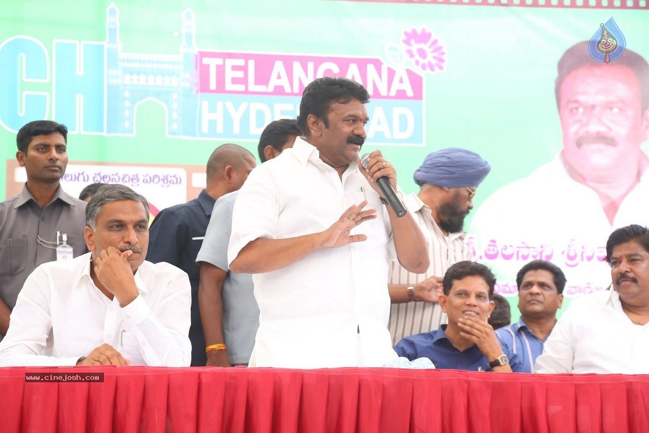 Swachh Telangana Swachh Hyderabad Event - 60 / 76 photos