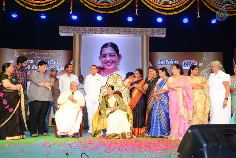 Swara Samraagni Award Presentation - 30 / 55 photos
