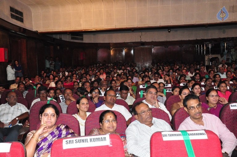 Swara Samraagni Award Presentation - 33 / 55 photos