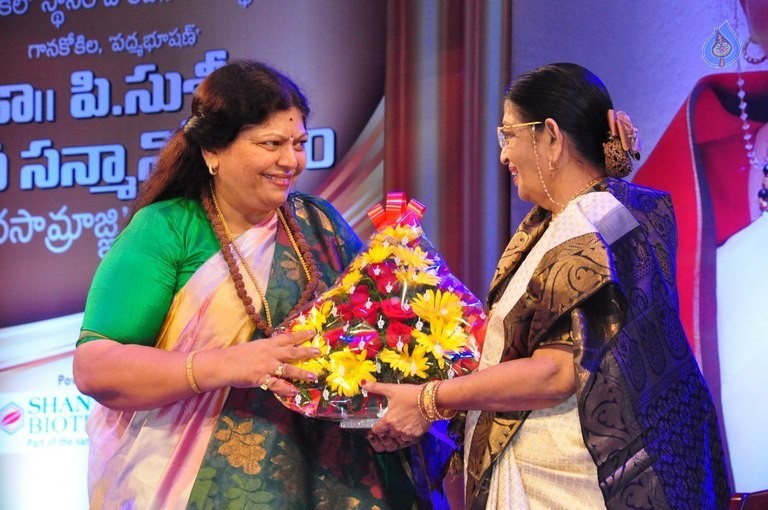 Swara Samraagni Award Presentation - 54 / 55 photos