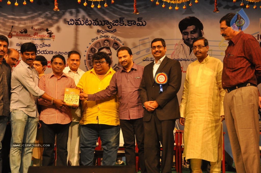Swarnayuga Sangeeta Darsakulu Book Launch - 11 / 59 photos