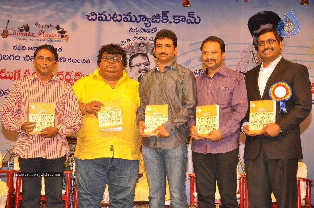 Swarnayuga Sangeeta Darsakulu Book Launch - 17 / 59 photos