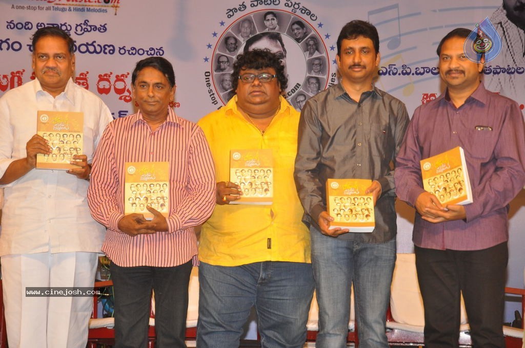 Swarnayuga Sangeeta Darsakulu Book Launch - 18 / 59 photos