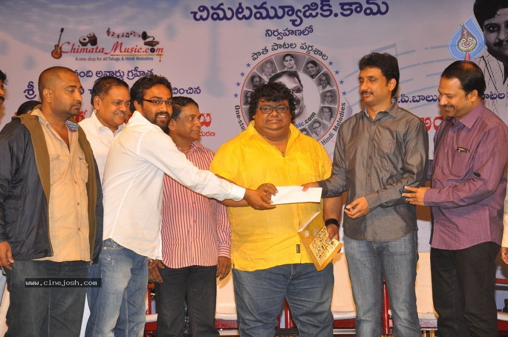 Swarnayuga Sangeeta Darsakulu Book Launch - 20 / 59 photos