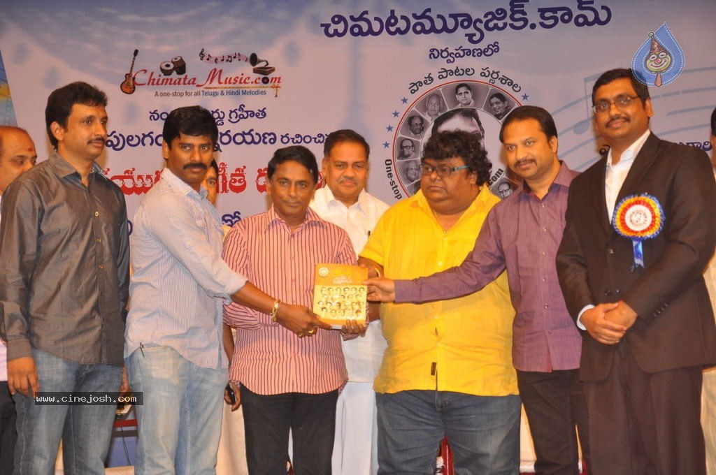 Swarnayuga Sangeeta Darsakulu Book Launch - 21 / 59 photos