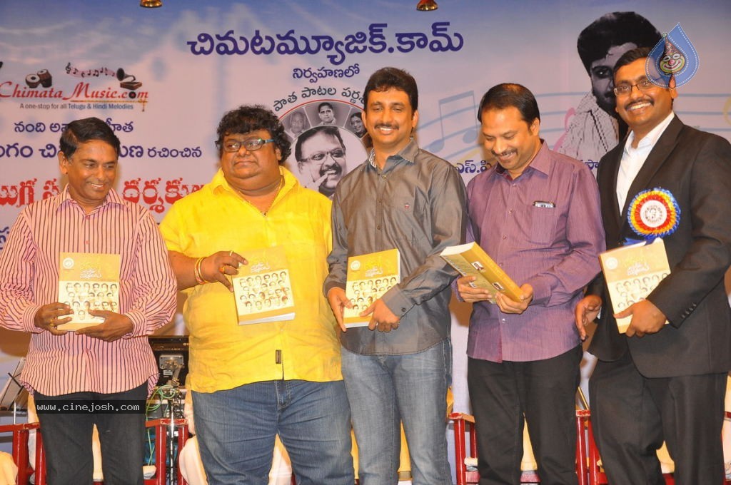 Swarnayuga Sangeeta Darsakulu Book Launch - 26 / 59 photos