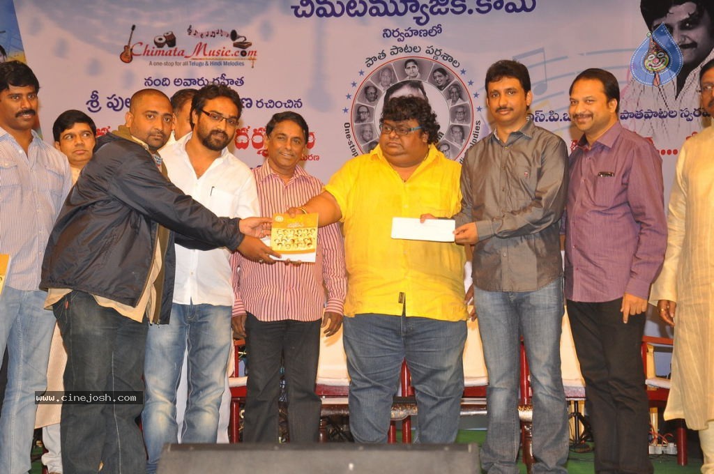 Swarnayuga Sangeeta Darsakulu Book Launch - 27 / 59 photos