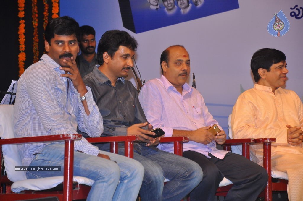 Swarnayuga Sangeeta Darsakulu Book Launch - 28 / 59 photos