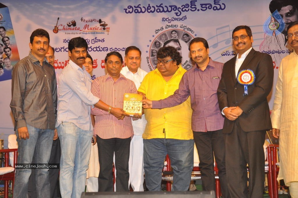 Swarnayuga Sangeeta Darsakulu Book Launch - 29 / 59 photos