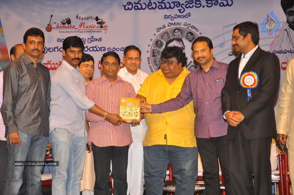 Swarnayuga Sangeeta Darsakulu Book Launch - 41 / 59 photos