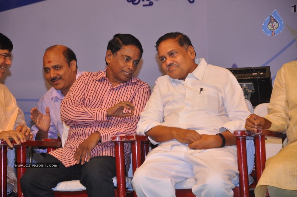 Swarnayuga Sangeeta Darsakulu Book Launch - 42 / 59 photos