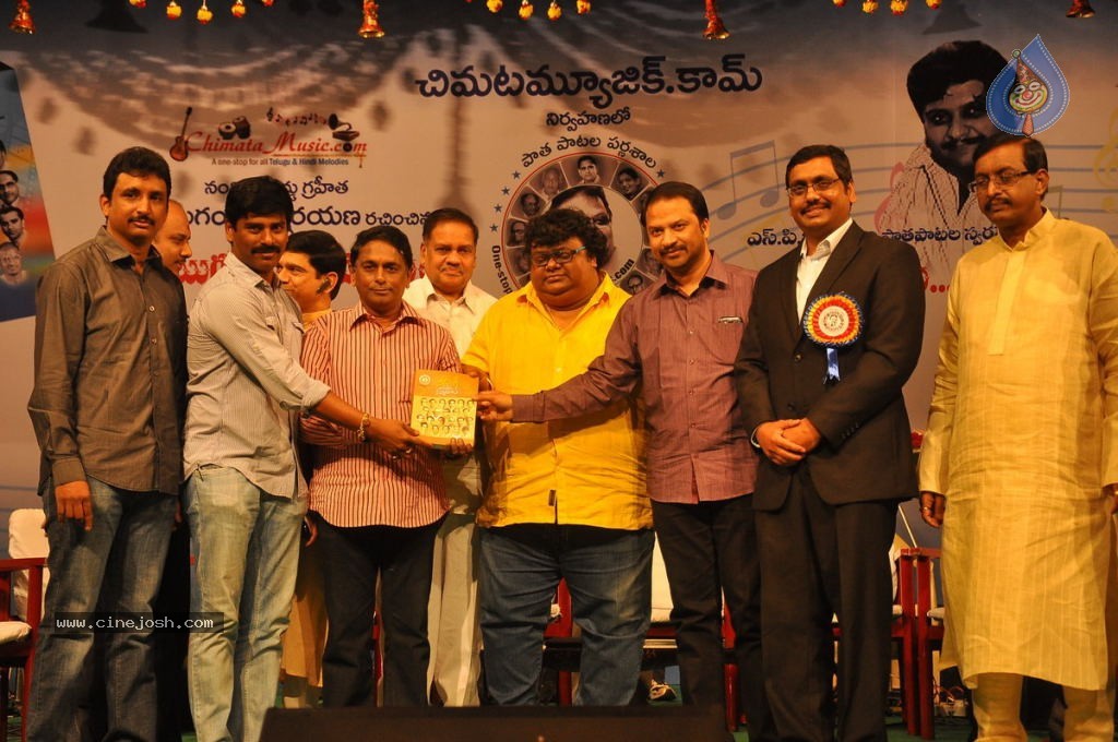 Swarnayuga Sangeeta Darsakulu Book Launch - 46 / 59 photos