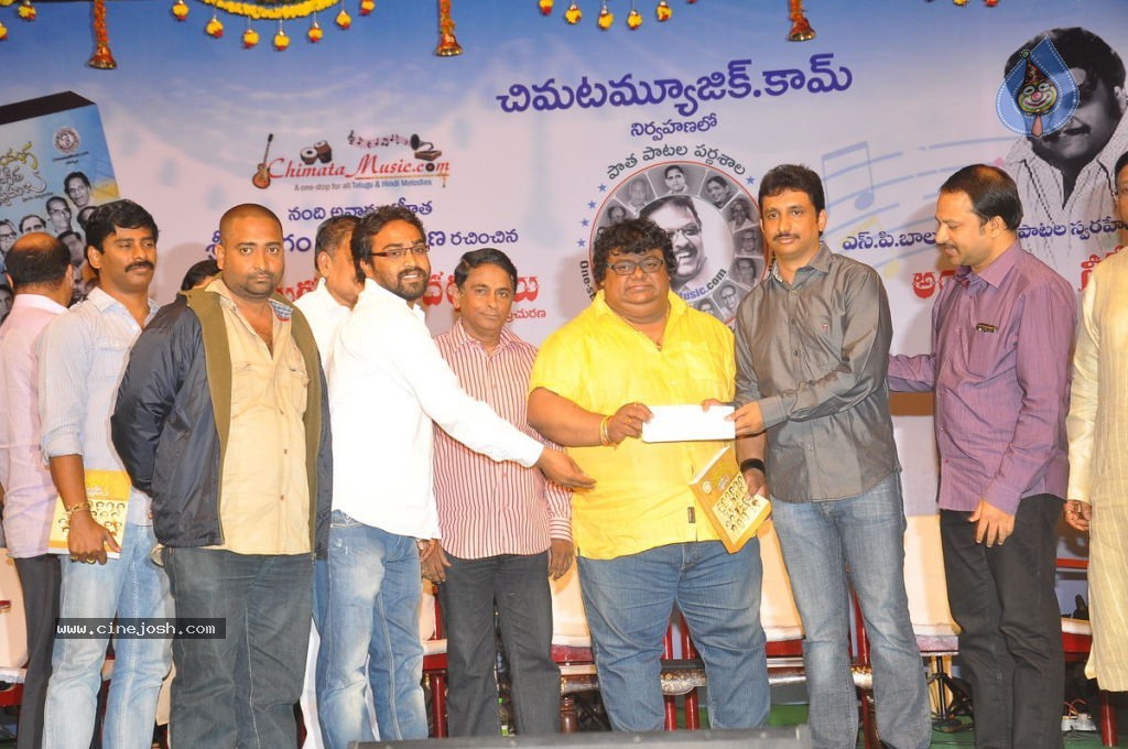 Swarnayuga Sangeeta Darsakulu Book Launch - 48 / 59 photos