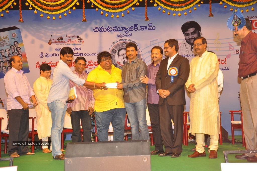 Swarnayuga Sangeeta Darsakulu Book Launch - 52 / 59 photos