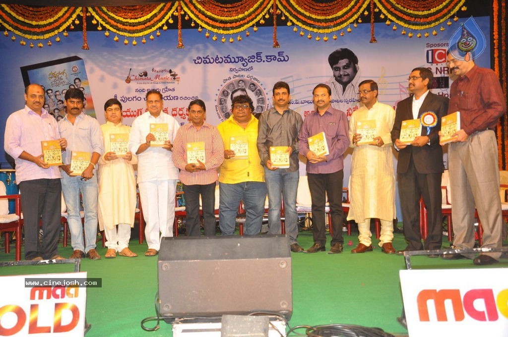Swarnayuga Sangeeta Darsakulu Book Launch - 54 / 59 photos