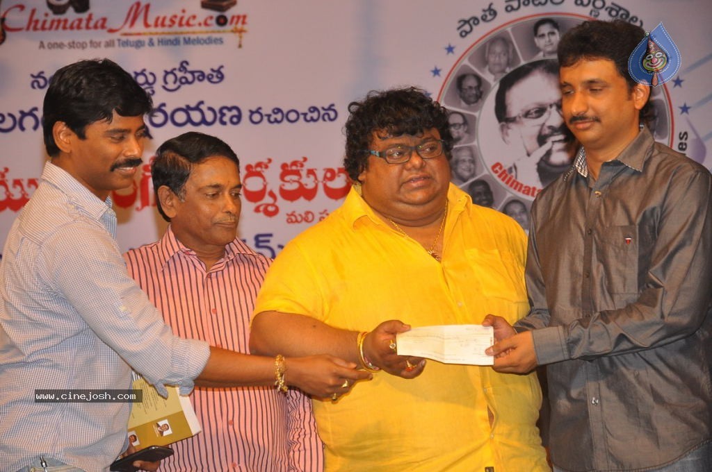 Swarnayuga Sangeeta Darsakulu Book Launch - 57 / 59 photos