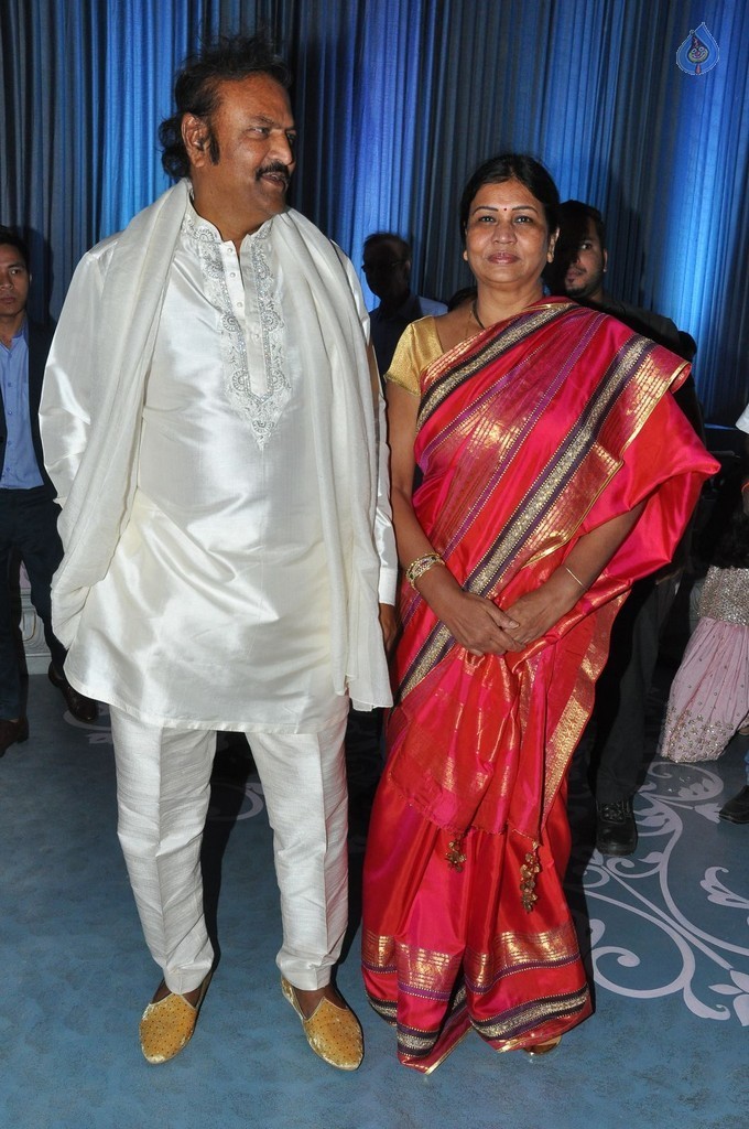 T. Subbarami Reddy Grandson Keshav Wedding Photos 3 - 37 / 79 photos
