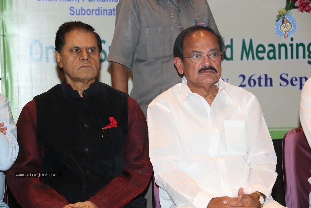 T Subbarami Reddy Felicitation Photos - 11 / 304 photos