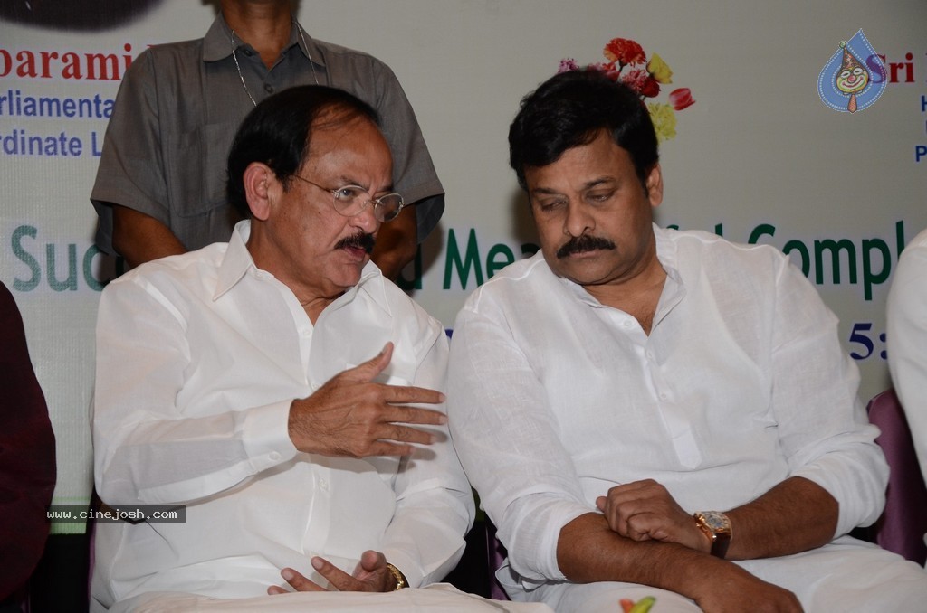 T Subbarami Reddy Felicitation Photos - 16 / 304 photos