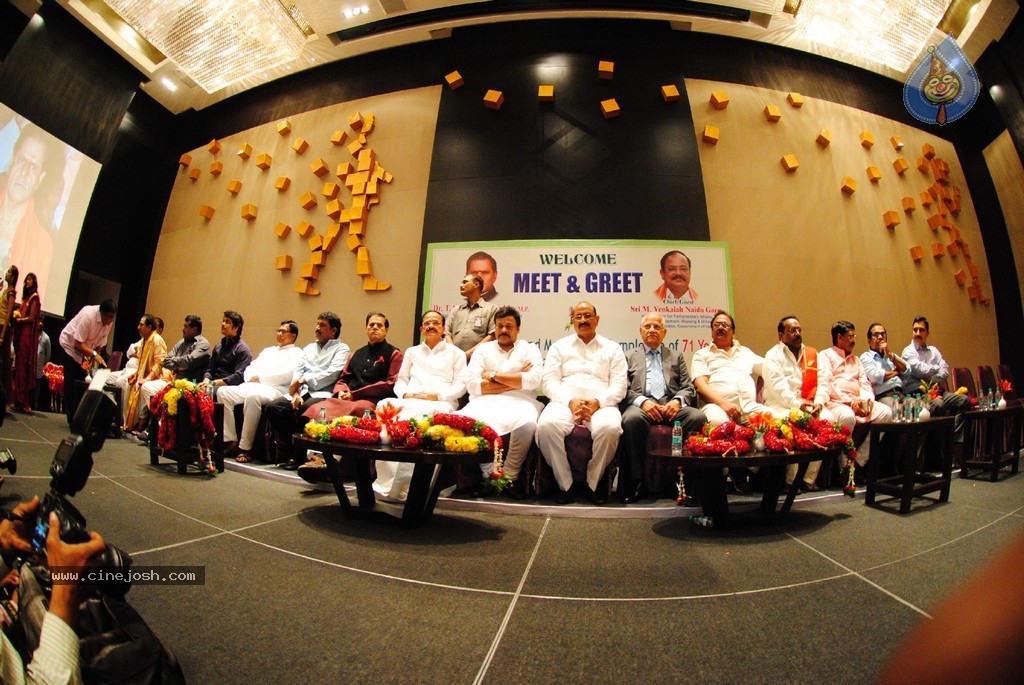 T Subbarami Reddy Felicitation Photos - 302 / 304 photos