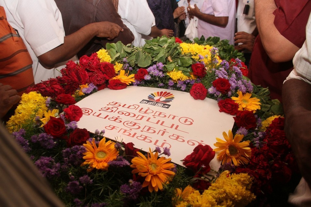 Tamil Director Ramanarayanan Condolences Photos - 62 / 151 photos