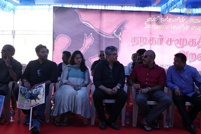 Tamil Stars at Jallikattu Hunger Strike - 2 / 51 photos