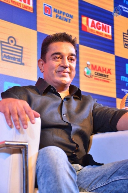 Tamil Thalaivas Jersey Launch Photos - 15 / 63 photos